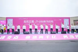 2025仙桃马拉松开跑，1.5万名跑者用脚步丈量大美仙桃图片