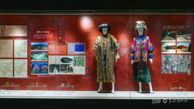 动静逛展丨触摸千年土司余韵，就在贵州省民族博物馆