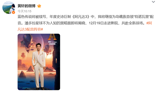 孙俪邓超	，夫妻官宣！冲上热搜↗