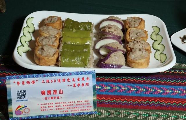 国庆假期来清远！精简版8天环线游攻略→