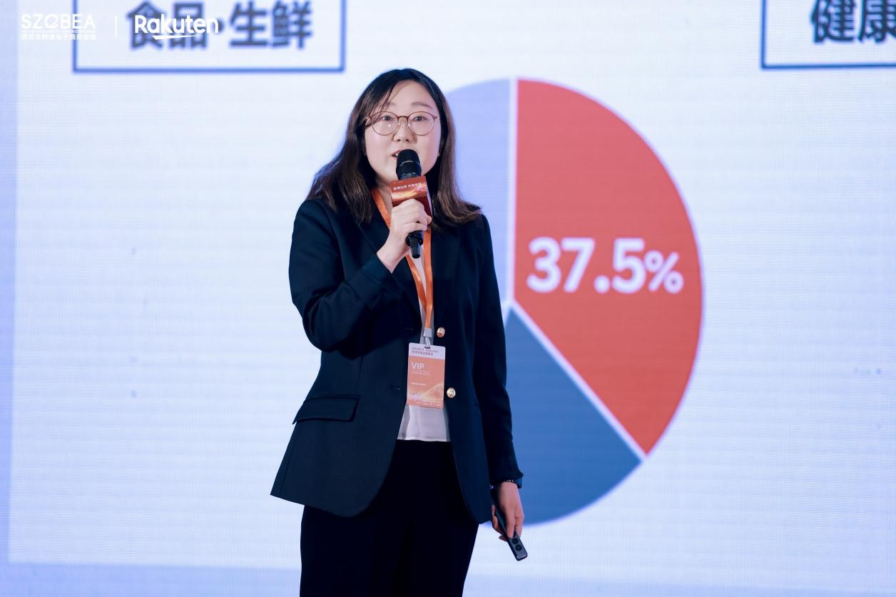 网上购物都有哪些网站_中国品牌出海 日本市场 欧洲市场