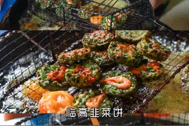 椰风海韵 | 走进临高，体验不一样的海岛风情图片