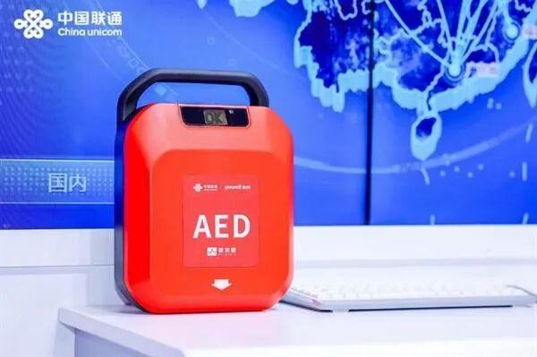 用AI联通 | “救”在身边的“AED”，你了解多少？