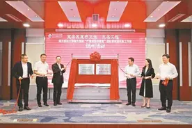 两大国家级“三名工程”团队落户深圳市宝安区中心医院图片