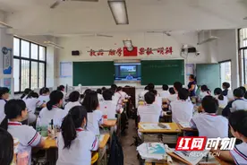 扬帆启航 只争朝夕——邵阳市第三中学：上好开学第一课 创文创民齐行动图片