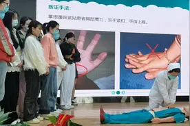 安康市恒口示范区中心医院开展急诊急救考核训练图片