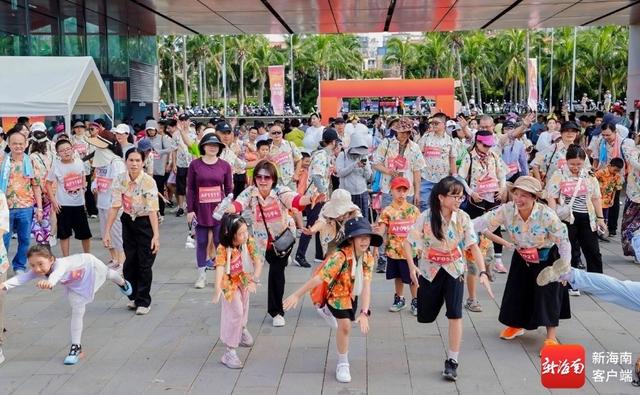 落日滨海徒步盛宴！海南全民徒步健身赛开赛