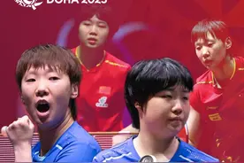 六场3比0 “双曼”组合捍卫国乒女双荣誉 王曼昱第三次登顶图片