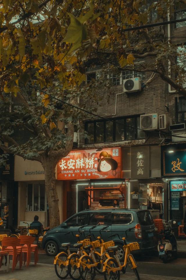 用CityWalk的方式,和蓝天Say Hi~