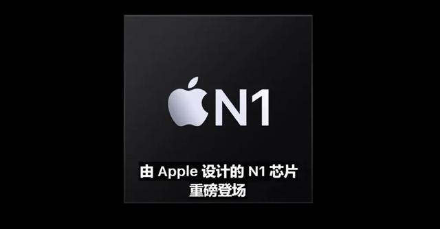苹果iPhone 17直捅安卓老巢，库克终于大方了一把