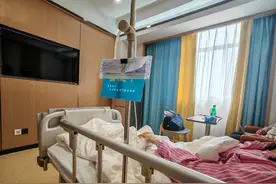 东莞开打甲状腺眼病国产靶向药，费用仅为同类进口药的1/15！图片