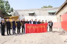 鹤壁市淇滨区检察院：心系淇滨检察 情暖重阳佳节图片