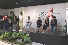 开学季第一课，原创话剧《同学少年》讲述“上海故事”图片