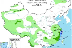 中央气象台：浙江福建沿海有分散性强降水 四川重庆等地持续高温天气图片