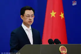 美国政府禁止驻华人员与中国人恋爱，外交部回应图片