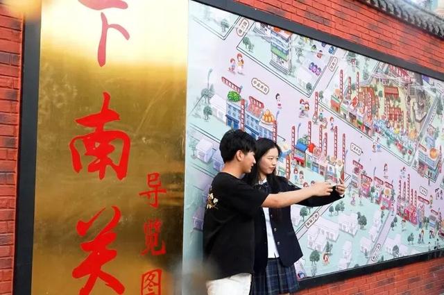 质量强县·一县一品｜青海省西宁市城东区：文脉焕新 绘就文旅商融合新图景（1）