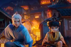 神仙兄妹续写传说，《落凡尘》讲述家人与陪伴的故事图片