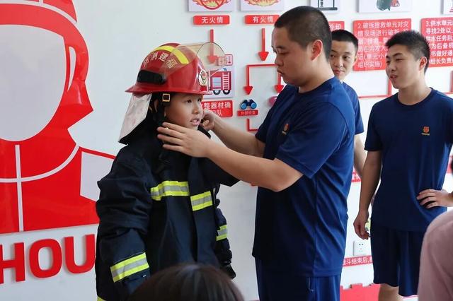 福小榕看城市丨十一月开启“古厝记忆+安全探秘”成长之旅