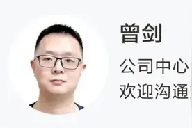 冲上热搜！“高管都在找我要车”‌，京东副总裁喊话小米工厂扩容图片