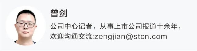 伯朗特机器人原200万月薪董事长下课