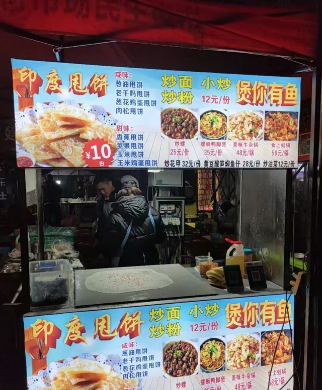 柳北烟火｜国庆中秋不挤人！柳北胜利街道 1 天 1 晚游：江边日落 + 网红夜市美食解锁小众快乐