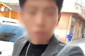 拘留、封禁！这名网红彻底凉凉图片