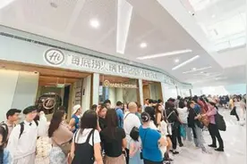 海底捞、太二酸菜鱼、喜茶等中式餐饮品牌加速“走出去”——熟悉的中国餐饮品牌把店开到了海外图片