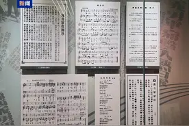 《义勇军进行曲》如何成为国歌？“九·一八”历史博物馆今天展出图片