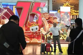 国庆假期首都机场预计运送旅客131.95万人次，出行提示图片