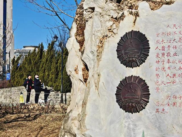 冬日午后，来明城墙遗址公园邂逅静谧时光