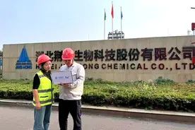 湖北移动智能化管控平台织密化工企业生产“安全网”图片