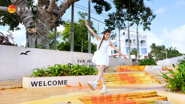 收好这份美兰曲口老码头打卡攻略：寻古、喝咖、追日落、吃最肥生蚝！