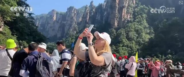 传统、现代、赛事、服务……精准触达！政策“组合拳”显效 “入境游”超预期增长