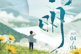 热搜预警！“华南F3”年度副本开启图片
