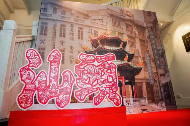 把“乡愁”办成展，火到了新加坡
