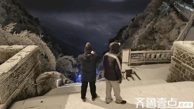 泰山雾凇的梦幻之夜