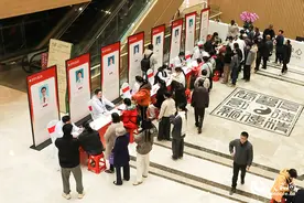 专家“摆摊”，百姓“赶集”……福州市中医院五四北院区这个“集市”真热闹图片