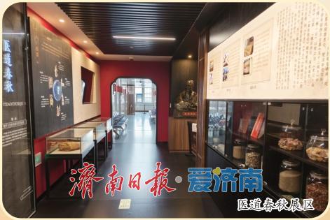 一粒沙 一个馆！探访全国首家黄河沙疗博物馆
