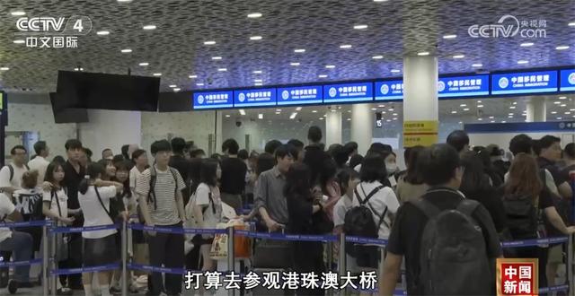 签证便利化、“避暑游”“夜经济”释放吸引力 “中国游”成暑期“热”体验