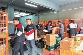 【劳动者风采】用实干谱写“劳动之歌”图片