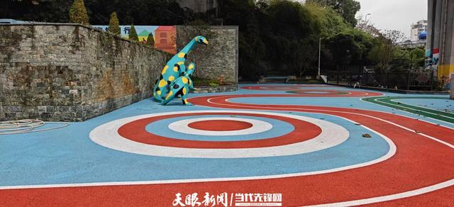 【生态文化】数量全省第一！贵阳230个口袋公园让“千园之城” 添新景