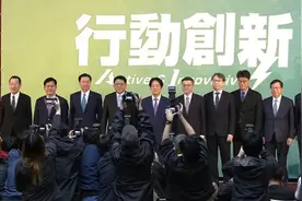 赖清德宣布人事任命：顾立雄接任台“防长”、林佳龙任“外长”图片