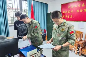 连南三江扎实开展民兵连规范化建设“回头看”活动图片