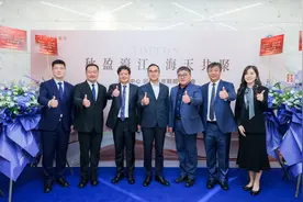 青岛国信水产首次亮相澳门，探索海洋产业“出海”新路径图片