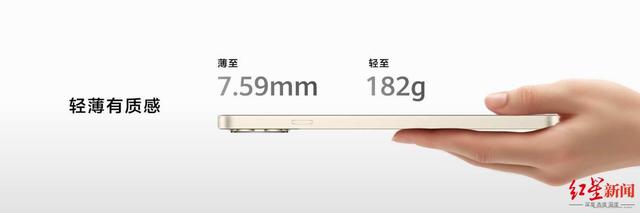 手机售后采访引共鸣，麦芒40“365天只换不修”完美破局