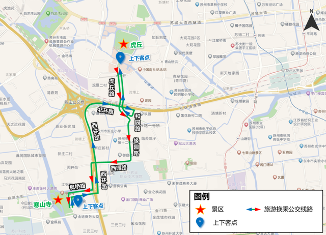 2025年度“国庆中秋”假期旅游交通出行攻略来了！