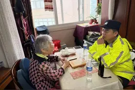 警惕！电脑被植入远程操控软件浑然不知，七旬阿姨充值30万元炒股深陷骗局图片