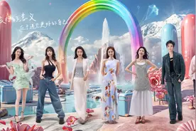 “花学”再起：审判式看综艺，边界在哪图片
