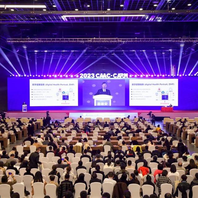相约2025中国康复医学会综合学术年会，共启全生命周期康复新征程