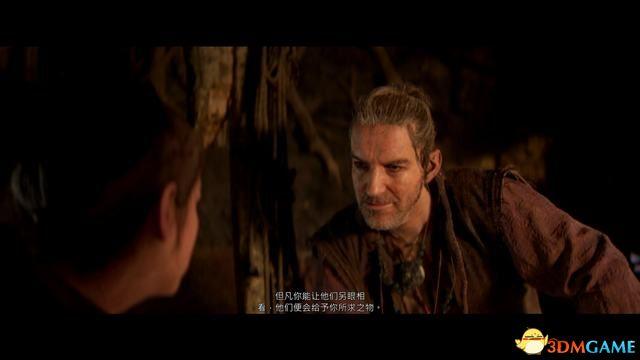 《地狱之刃2：塞娜的献祭》全剧情流程攻略 全收集全章节解密